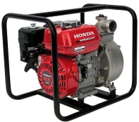 Бензиновая Honda WB 20