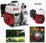 Бензиновая Honda WH 20 фото#2