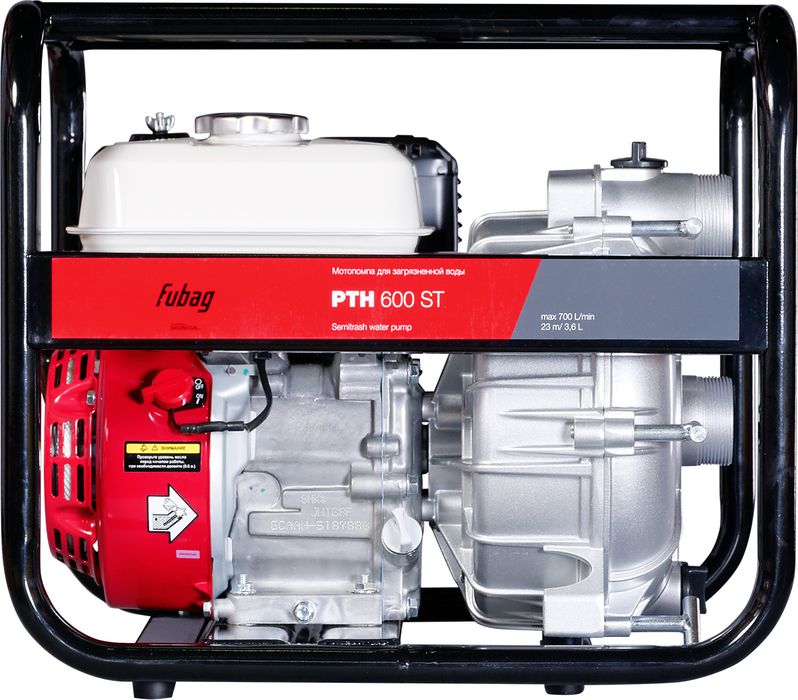 Бензиновая Fubag PTH 600 ST фото#3