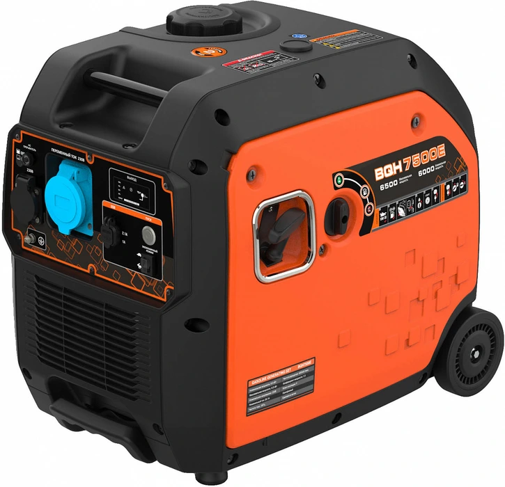 Бензиновый генератор Zongshen BQH 7500 E