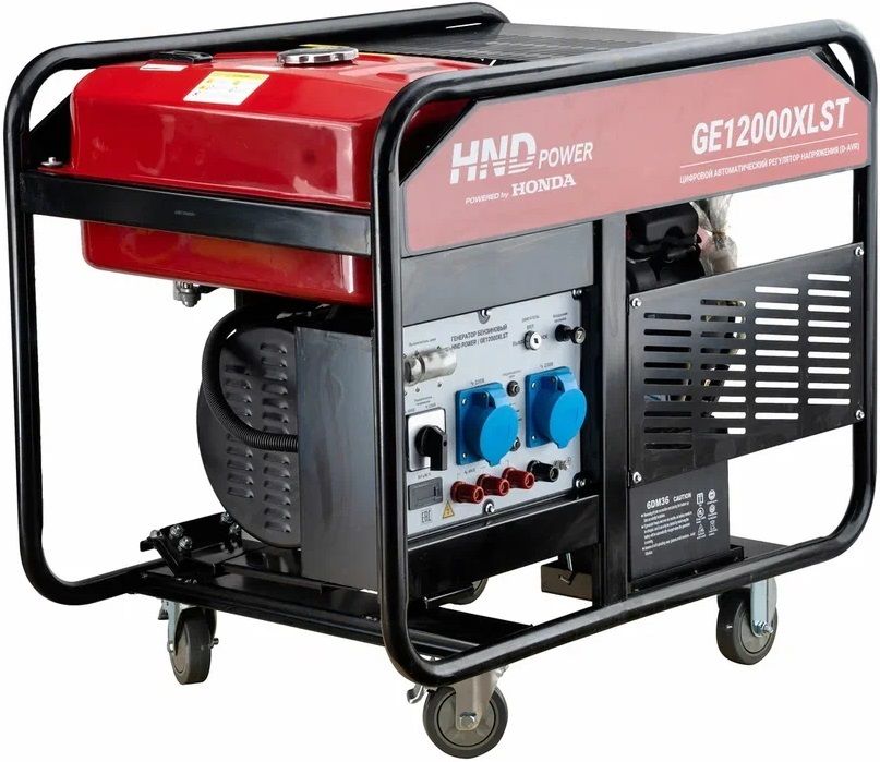 Бензиновый генератор HND GE 12000 XLST фото#2