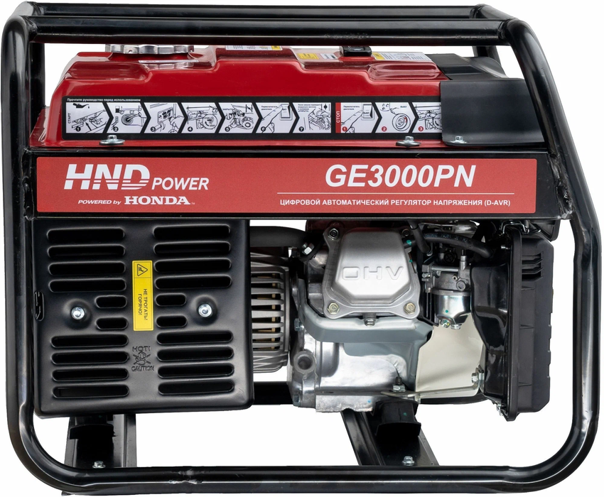 Бензиновый генератор HND GE 3000 PN фото#4