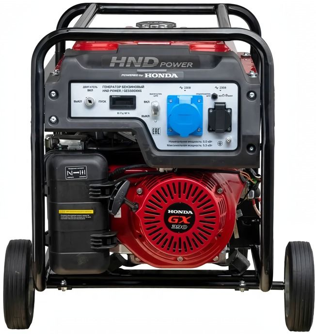 Бензиновый генератор HND GE 5500 XNS фото#2