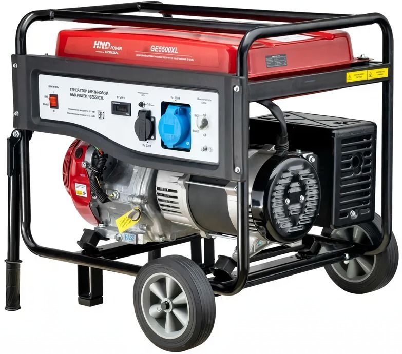 Бензиновый генератор HND GE 5500 XL фото#7