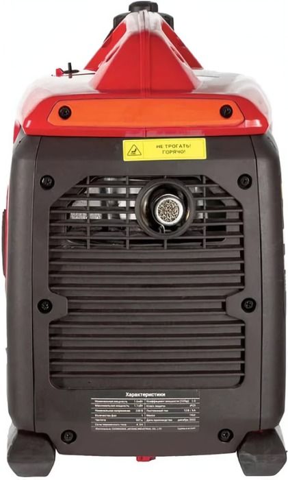 Бензиновый генератор HND GE 1100 J i фото#6