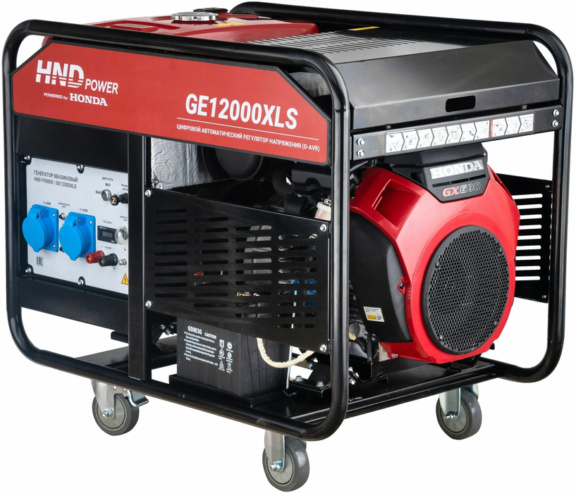 Бензиновый генератор HND GE 12000 XLS фото#3