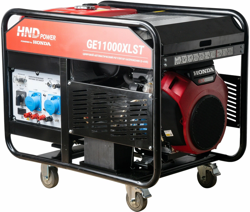 Бензиновый генератор HND GE 11000 XLST фото#2