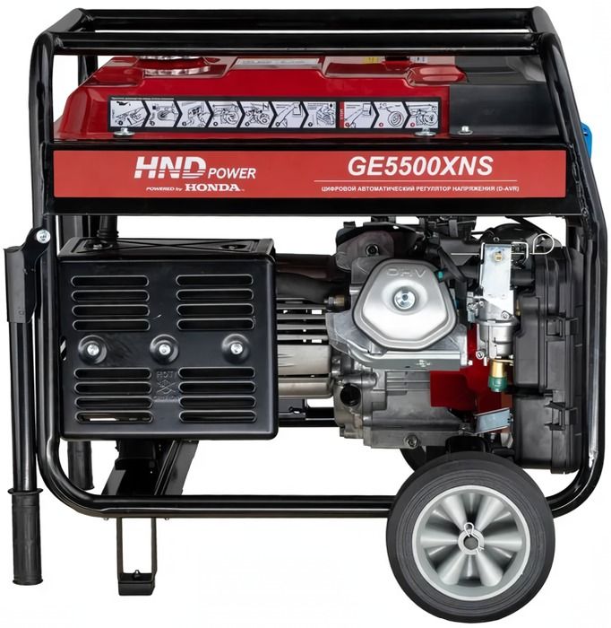 Бензиновый генератор HND GE 5500 XNS фото#4