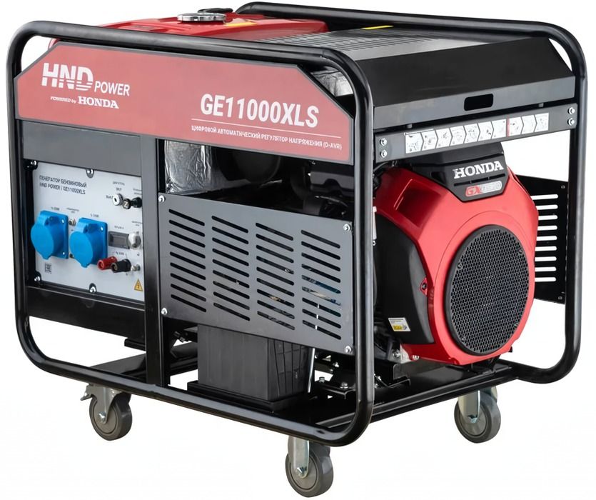 Бензиновый генератор HND GE 11000 XLS фото#3