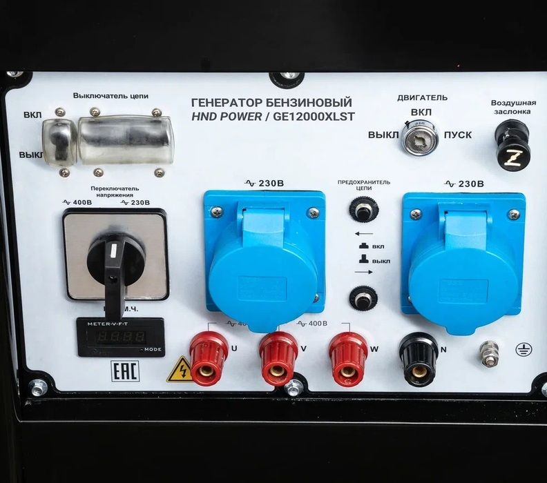 Бензиновый генератор HND GE 12000 XLST фото#9