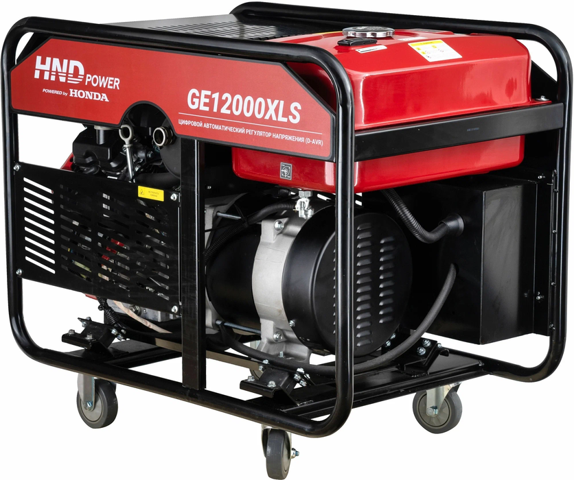 Бензиновый генератор HND GE 12000 XLS фото#6