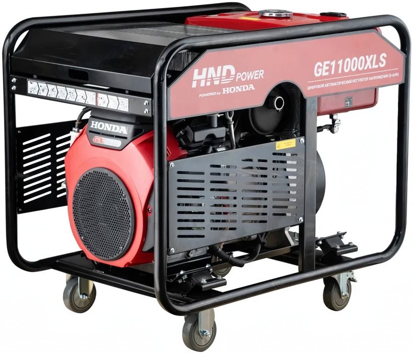 Бензиновый генератор HND GE 11000 XLS фото#8