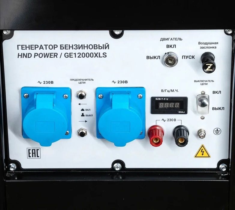 Бензиновый генератор HND GE 12000 XLS фото#9
