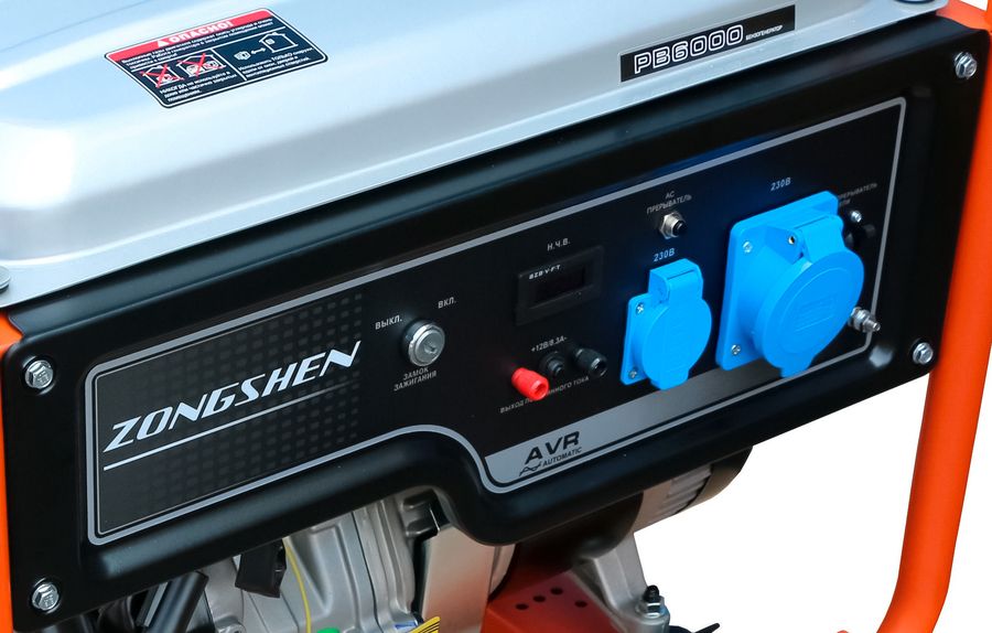 Бензиновый генератор Zongshen PB 6000 фото#3