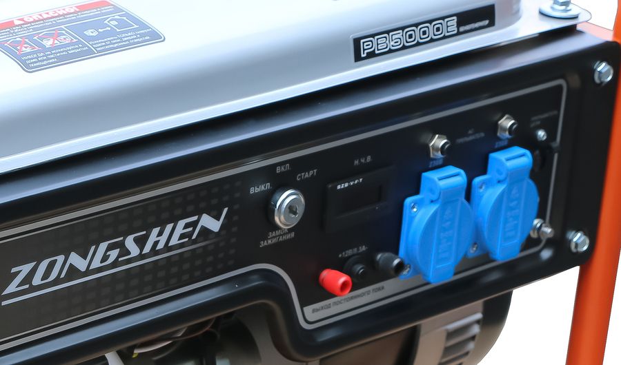 Бензиновый генератор Zongshen PB 5000 E фото#3