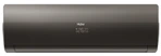 Кондиционер Haier Flexis HSU-07HFF103/R3-B/HSU-07HUF103/R3