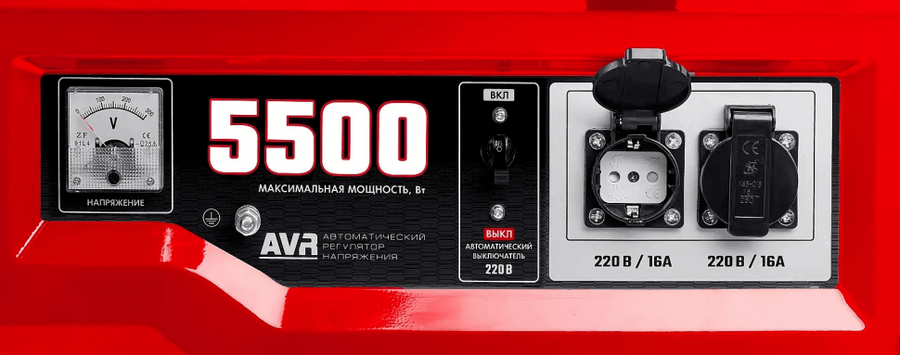 Бензиновый генератор Зубр СБ-5500Е фото#6