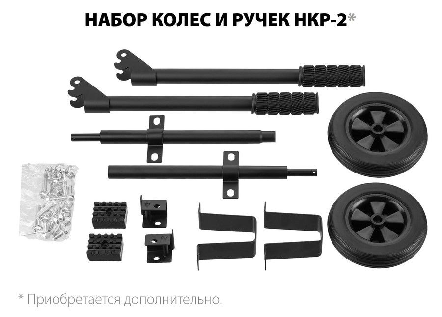 Бензиновый генератор Зубр СБА-7000 фото#13