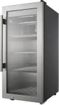 Уцененная камера вызревания MEATAGE LUX SN-75 уцененный