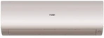 Кондиционер Haier Flexis Super Match AS25S2SF3FA-G/1U25S2SM3FA