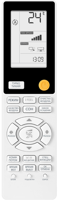 Настенный кондиционер Haier Flexis Super Match AS50S2SF3FA-G/1U50S2SJ3FA фото#3