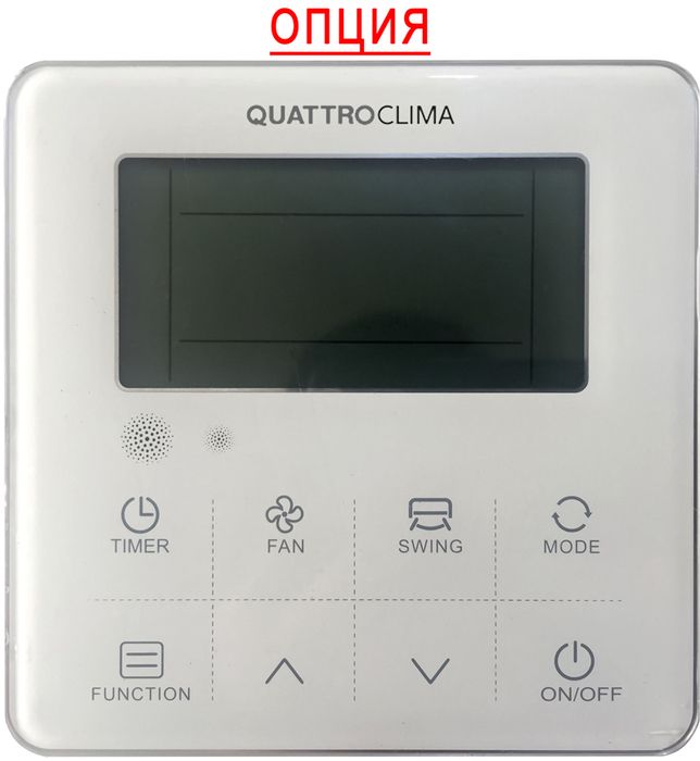 Кассетная VRF система QUATTROCLIMA QV-M45KD1/QA-MKP2 фото#3