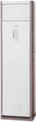 Колонный кондиционер Kentatsu KSFV70XFAN1/KSRT70HFAN1L