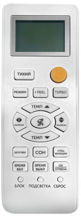 Настенный кондиционер Axioma серия F ASX07F1/ASB07F1 фото#3