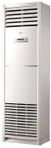 Колонный кондиционер Kentatsu KSFV176XFAN3/KSUT176HFAN3L
