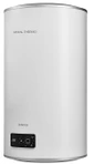 Электрический накопительный водонагреватель Royal Thermo RWH 100 Interio