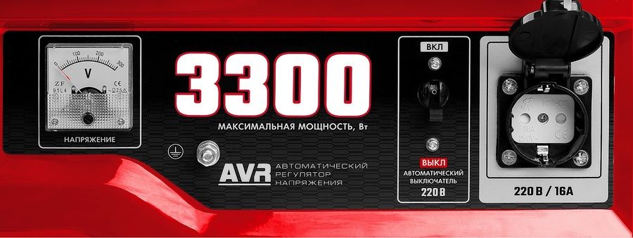 Бензиновый генератор Зубр СБ-3300 фото#7