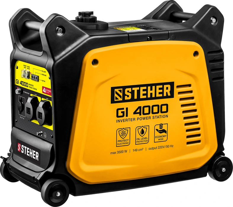 Бензиновый генератор STEHER GI-4000