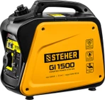 Бензиновый генератор STEHER GI-1500