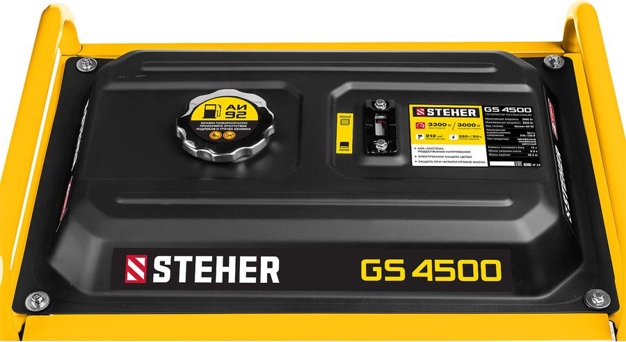 Бензиновый генератор STEHER GS-4500 фото#4