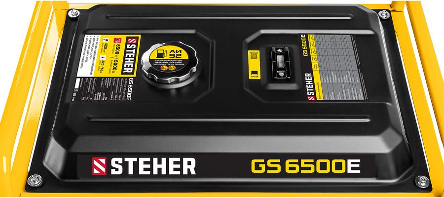 Бензиновый генератор STEHER GS-6500Е фото#3