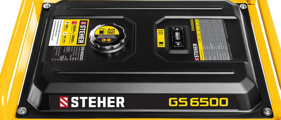 Бензиновый генератор STEHER GS-6500 фото#5