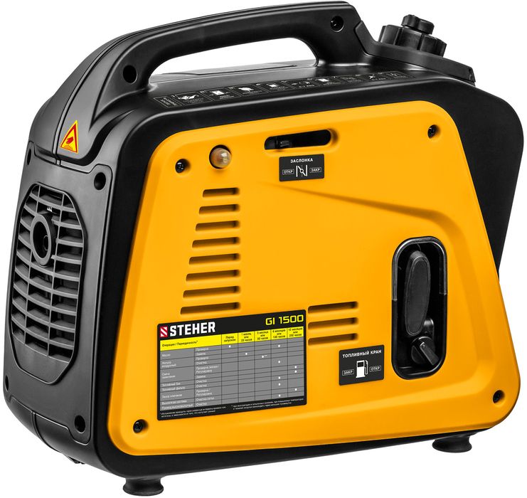 Бензиновый генератор STEHER GI-1500 фото#5