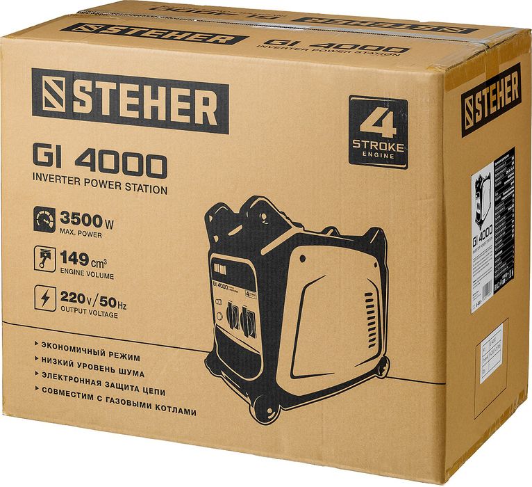 Бензиновый генератор STEHER GI-4000 фото#6