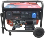 Бензиновый генератор REG GG7200 (PG5.5-1-RX-AF)