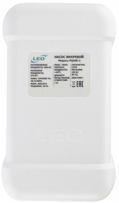 Насосная станция LEO PQ50E-1 фото#3