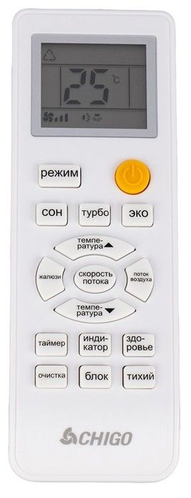 Кондиционер Chigo King CS-25V3A-1C172/White фото#3