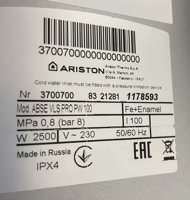 Уцененный электрический накопительный водонагреватель Ariston ABSE VLS PRO PW 100 уцененный фото#6