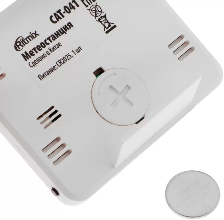 Цифровая метеостанция Ritmix CAT-041 WHITE фото#2