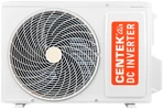 Внешний блок мульти сплит-системы Centek Free Match CT-66AM3-H21/4DR3C