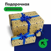 Дополнительная услуга MirCli Подарочная упаковка
