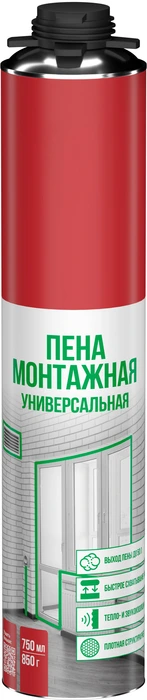Пена монтажная профессиональная Sinbo 700-750 мл (под пистолет)