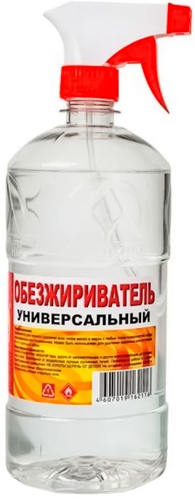 Обезжириватель Sinbo Обезжириватель универсальный, 1 л