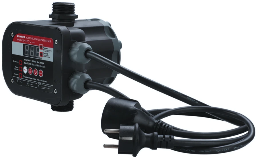Регулятор Rommer EPC-12 auto (RCS-0001-000063)