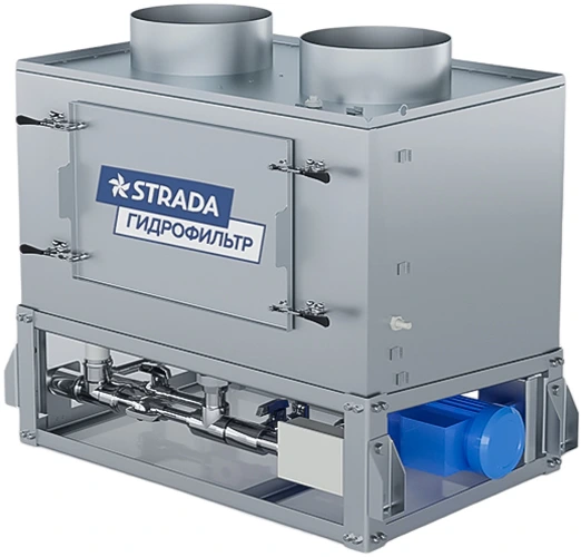 Искрогаситель STRADA HYDRO B 1.0
