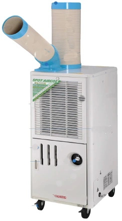 Промышленный мобильный кондиционер CAROS SAC 25D